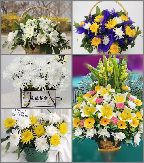 贵州毕节市大方县鼎新乡大井村白事提篮配送